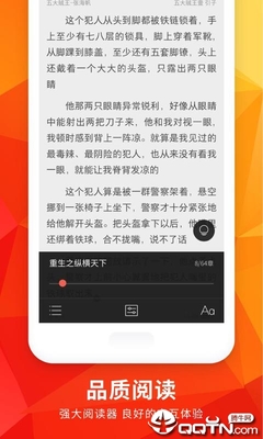 爱游戏体育官网APP